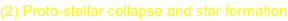 shapeimage_3_link_0