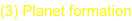 shapeimage_4_link_0